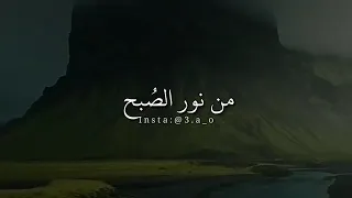 حالات واتس صباح الخير والسعادة مقاطع صباحية قصيرة مقاطع انستقرام صباحية 