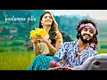 Download Lagu poolamme pilla |Hanuman movie song| [Slowed - reverb]