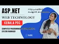 ASP NET Web Programming Kerala PSC Computer Programmer System Analyst System Manager