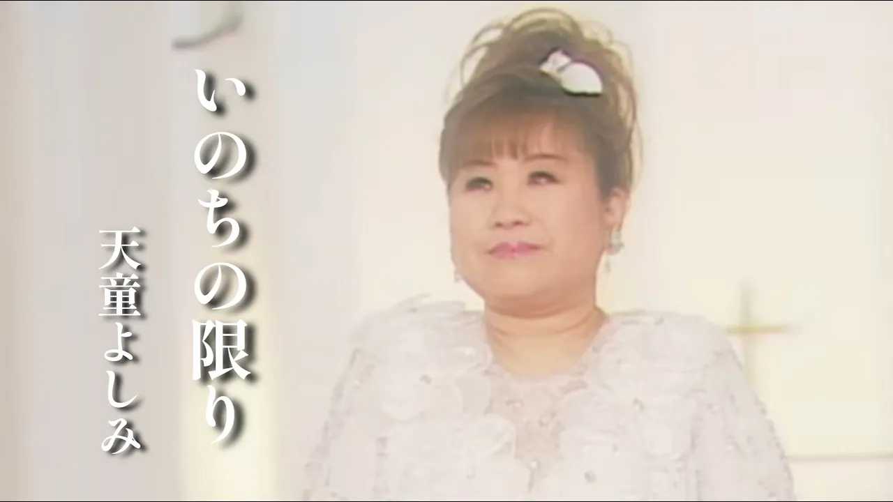 男の演歌。男性の生きざまや心意気が描かれた名曲まとめ