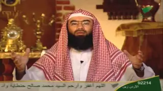 قصة الصحابي الذي رأى المسيح الدجال الشيخ نبيل العوضي 