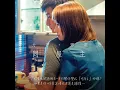 同屋主 - 方力申 & 鄧麗欣