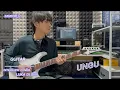 Lagu Luka Di sini Ungu   gitar melodi cover