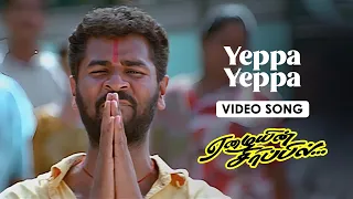 yeppa yeppa video song eazhaiyin sirippil prabhu deva kausalya roja deva k subash