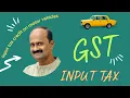 Lagu input tax credit on motor vehicles | gst itc on motor vehicle | blocked itc credit
