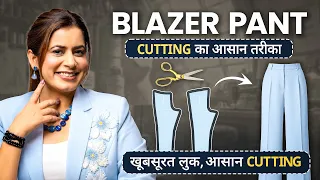 Blazer Cutting Full Tutorial for Beginners