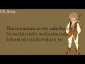 Download Lagu Ikimono gakari - Netsujo No Spectrum | Lyric | Op Nanatsu no taizai