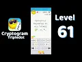 Cryptogram Tripledot Level 61 Answer SolutionGuruji