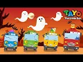 Download Lagu Halloween Tiki Taka l Lagu Halloween Bahasa Indonesia l Kartun anak l Tayo Bus Kecil
