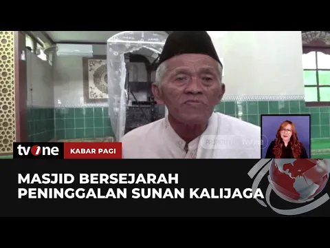 Menilik Masjid Peninggalan Sunan Kalijaga, Ada Kamar Khusus