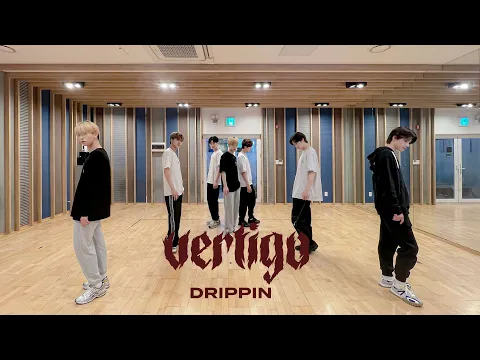 VERTIGO