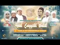 🔴 LIVE | Doa Tolak Bala Akhir tahun | Maqom Gubah Al Hadad Priuk | 20 Desember 2025
