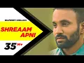 Download Lagu Shreaam Apni - Full Song | Dilpreet Dhillon | Punjabi Romantic Songs 2016 | Speed Records