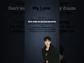 Download Lagu My Love - Chinese Song (Lyrical) #mylove #chinese #song #lyrics #viral #trending #youtube #shorts