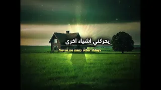 أصبحت قليل الكلام 