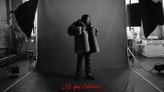 Fetty Wap - LYG (feat. Oskama Esteban) [Official Visualizer]
