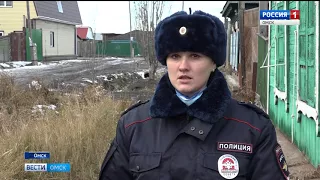 Сотрудники МЧС и полицейские начали проводить специальные рейды