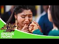 Lagu Sindhu Bairavi | Episode Promo | 8th December 2025