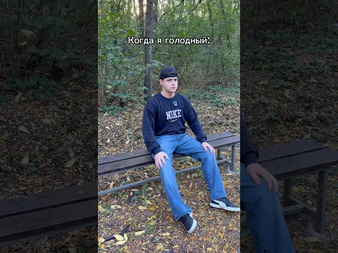 От чего зависит моё настроение