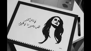 صباح ومسا   اغنية فيروز   ليلي احمد زاهر صباح ومسا دندنها