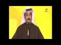 عبدالله الرويشد - دلال