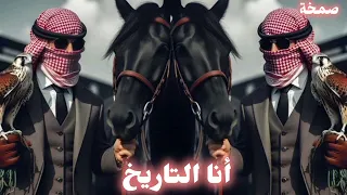 شاهد اقوي ريمكس عربى 2025 ترند المشاهدات Remixing Trending202 Bang Jurgaz Remix اكسبلور فولو 