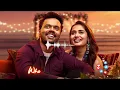 NEE VALLE Lyrical Song | SANGEET | Saad Khan | Nikhil Simha | Sid Sriram Achu Rajamani|Lahari Films