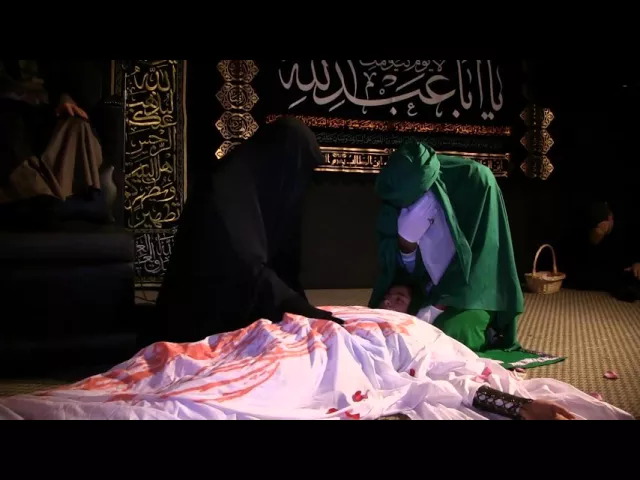 ⁣شبيه القاسم بن الحسن عليه السلام 1437 - ليلة 8 محرم 1437
