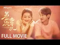 Download Lagu 【Full Movie】第二次也可以 The Second Time is Also Fine 💚Love is in mountain, sky, prairies and wind💚