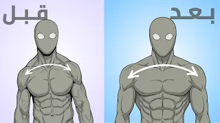                                                                                 دندنها