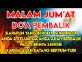 Download Lagu PUTAR SEGERA AYAT INI❗AGAR ORANG DZOLIM TERKENA KARMA \u0026 AZAB OLEH ALLAH ~ DOA AL HIJAZ