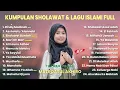 Download Lagu KUMPULAN SHOLAWAT \u0026 LAGU ISLAMI FULL ALBUM MAZROATUL AKHIRO TERBARU 2024