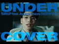 Download Lagu SIRUP - UNDERCOVER feat. Ayumu Imazu (Official Music Video)