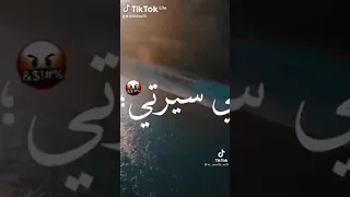 حالات واتس اب واحد اتنين تلاته 