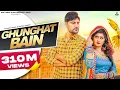 Ghunghat Bain Kara De O Piya : Ajay Hooda | Ruchika Jangid | Surender Romio | Haryanvi Song
