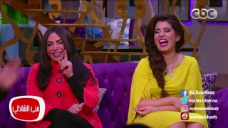 معكم منى الشاذلى سلوي خطاب انا بسوق علي سرعة ٢٠ أخري وبتشتم من الرجاله 