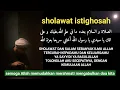 Download Lagu Sholawat Istighosah ||Qobul Hajat Dengan Cepat Atas Pertolongan Allah SWT