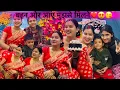 Lagu 😘😊❤️Celebrated our first anniversary like this😊❤️🥹@Mannivlogs09 #viralvideo #dailyvlog #familyvid...
