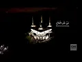 Adzan Magrib CNN Indonesia (Post Ramadan 2022)