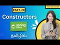 Constructor In Java Tamil Java Spring Boot Tutorial For Beginners In Tamil