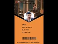 Tutorial for Designing a Professional and Personal ID Card in Photoshop - Special ID Badge