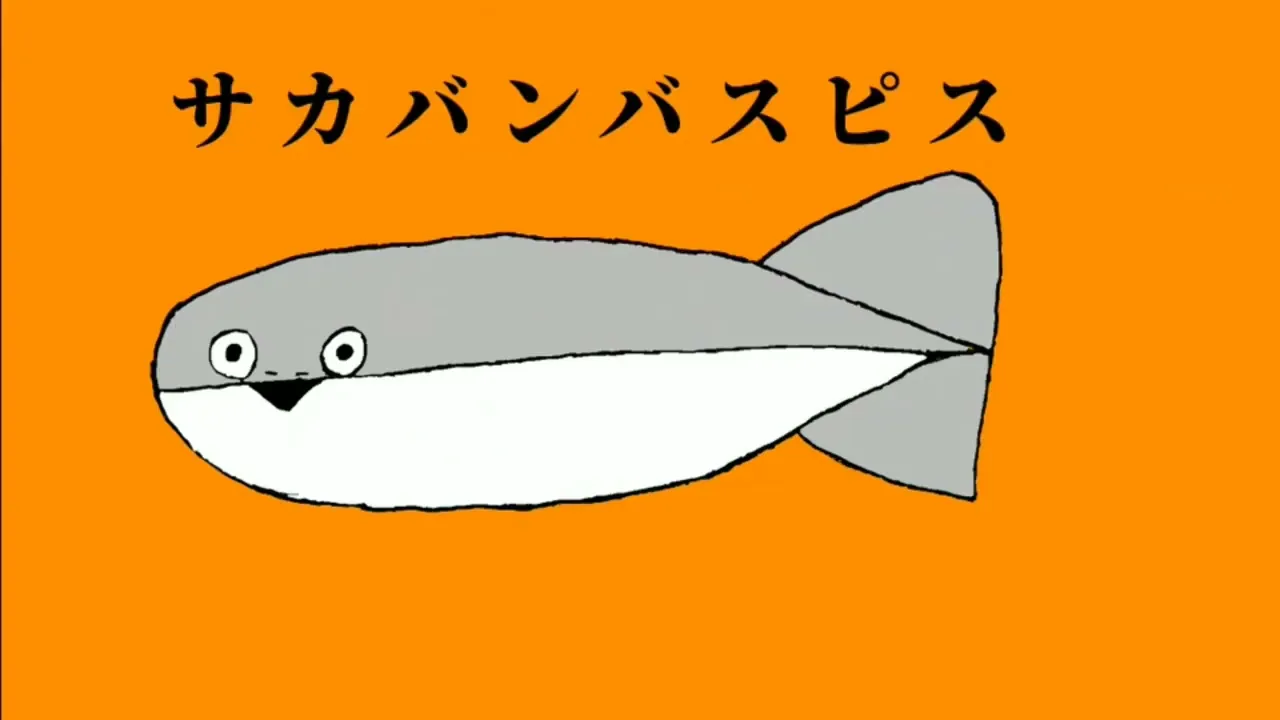 ボカロの元気ソング大特集！【テンションMAX】