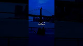 انت هي رحلتي اغنية هندية مترجم Freefire Funny Account Song Aesthetic Sad Unfrezzmyaccount 