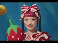 いちご Got it - Strawberry Got it (feat. Peanuts-Kun) - WEDNESDAY CAMPANELLA