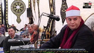 الشيخ محمود القزاز سورة الانعام عزاء الحاج سعد عطية بعزبة السرايا دماط قطور قناة القيعى 