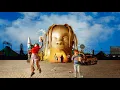 Travis Scott - CAROUSEL