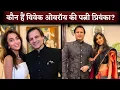 Who is Vivek Oberoi s Lesser Known Wife Priyanka Alva Oberoi Know About Everything