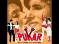 Download Lagu Bachke Rehna Re Baba.Pukar1983.Kishore Kumar-Asha Bhosle-Rahul Dev Burman(Pancham)Amitabh Bachchan