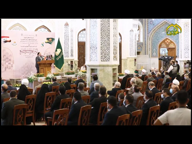 ⁣لَقطاتٌ مِنَ التَّغطية الإِعلاميّة لقَنَاْةُ الْجَوَاْدَين لنقل وَقَاْئع الْمُؤتمرِ الْعلمي التَّاسع