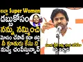 Download Lagu Pawan Kalyan Aggressively Reacts On Sugali Preethi Mother Comments | Bhairava Media